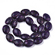 Chapelets de perles en turquoise synthétique TURQ-N214-01B-A01-2