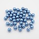 ABS Kunststoff Nachahmung Perlenperlen X-SACR-S075-10mm-05-1