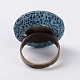 Регулируемые плоские круглые кольца на палец с драгоценными камнями из лавового камня RJEW-I009-08-3