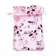 Organza Drawstring Jewelry Pouches OP-I001-A11-1