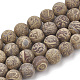 Chapelets de perles en jaspe de peau d'éléphant naturelle/pierre de miriam/pierre de calligraphie G-T106-123-1