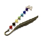 Segnalibro pendente in lega di smalto a farfalla con perla di pietra preziosa chakra AJEW-JK00253-02-4