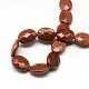 Synthetic Goldstone Beads Strands G-R303-13-2