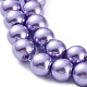 Baking Painted Pearlized Glass Pearl Round Bead Strands X-HY-Q330-8mm-27-3