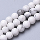 Natürliche Howlith Perlen Stränge G-S281-32-3mm-1