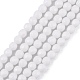 Synthetic White Agate Beads Strands X-G-D419-4mm-01-7