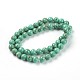 Perles de turquoise synthétique G-H1150-1-1
