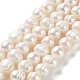 Hebras de perlas de agua dulce cultivadas naturales PEAR-E019-02-1