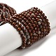 Natural Jasper Beads Strands G-H298-A05-01-1