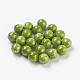 Perles acryliques colorées PAB1124Y-4-1