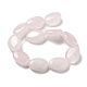 Chapelets de perles en quartz rose naturel G-P528-M19-01-3