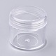 (Defective Closeout Sale)Plastic Box for Jewelry Beads CON-XCP0004-36-3