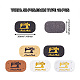 Mega Pet 50Pcs 5 Colors Imitation Leather Labels DIY-MP0001-03-3