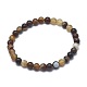 Bracelets extensibles en perles d'agate / agate rayée naturelle BJEW-K212-A-003-1