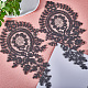 GORGECRAFT 4Pcs Black Flower Trim Applique Lace Fabric Patches Embroidered Floral Rose Appliques Sew on Polyester Ornament Accessories for Wedding Dress Hat Bag Jeans Shoes Clothes Crafts Accessories DIY-WH0409-61-4