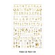 Laser Hot Stamping Nail Art Stickers Decals MRMJ-R088-33-R081-04-2