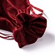 ベルベットジュエリー巾着ギフトバッグ  結婚式の好意のキャンディーバッグ  暗赤色  14x15.5x0.5cm ABAG-CJC0003-01-3