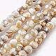 Faceted Round Natural Fire Crackle Agate Beads Strands G-E302-073-6mm-1