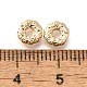 Perline in ottone&nbsp;KK-M318-07G-2