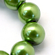 Backen gemalt pearlized Glasperlen runden Perle Stränge X-HY-Q003-6mm-13-3