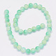 Two Tone Crackle Glass Beads Strands GLAA-G048-10mm-B18-2