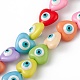 Hebras de perlas de resina de mal de ojo RESI-F040-01-2
