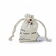 黄麻布製梱包袋ポーチ  巾着袋  救命浮輪模様を持つ長方形  カラフル  8.7~9x7~7.2cm ABAG-I001-7x9-06-2