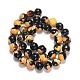 Natural Agate Beads Strands G-G056-10mm-G-3