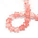 Cherry Quartz Glass Beads Strands G-R302-12-2