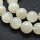 Naturelles perles pierre de lune blanc brins G-P342-02A-12mm-AB-3