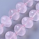 Natürlichen Rosenquarz Perlen Stränge G-E542-07-1