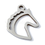 Подвески из нержавеющей стали 304 STAS-C097-16P