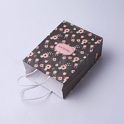 Sacchi di carta kraft&nbsp;CARB-E002-M-S02