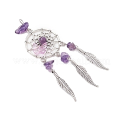 6 шт. 6 стиля&nbsp;PALLOY-JF03442