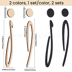 2 bolsa de 2 pegatinas acrílicas para letreros de baño para niños y niñas de 137x22.5x2.5~3 colores&nbsp;AJEW-GF0013-32B