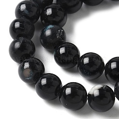 Нити бусин из натуральной черной ракушки для губ&nbsp;SSHEL-C013-01A