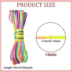 10 м сегментный окрашенный нейлоновый атласный шнур с переплетением нитей&nbsp;OCOR-YW0001-17