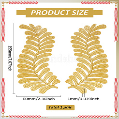 1 пара компьютеризированных вышитых накладок на ткань для пришивания и утюжки&nbsp;PATC-LP0001-05A