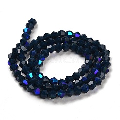 Opaque couleur unie imitation jade perles de verre brins&nbsp;LS-EGLA-A039-P4mm-L09