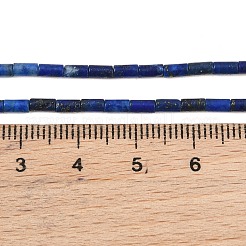 Gefärbt natürliche Lapislazuli Perlen Stränge&nbsp;GG-CBAED3F-A08