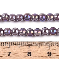 Гальванические непрозрачные стеклянные бусины&nbsp;GLAA-T032-P4mm-AB15