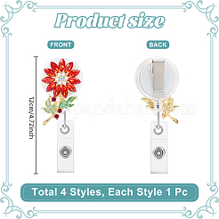 4 шт. выдвижные держатели для значков из сплава со стразами&nbsp;HJEW-NB00304