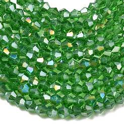 Chapelets de perles en verre&nbsp;LS-EGLA-S056-2mm-06