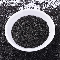 Бусины Миюки delica&nbsp;SEED-X0054-DB0311