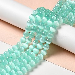 Fili di perline di selenite naturale&nbsp;G-P493-01G