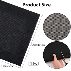 Сетчатая ткань из полиэстера&nbsp;DIY-WH20011-89A-04