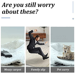 PU самоклеящиеся нескользящие ковровые наклейки&nbsp;AJEW-WH0326-69F