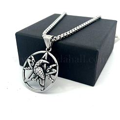 Винтажный кулон в виде пентаграммы орла из нержавеющей стали 304 для мужских цепочек.&nbsp;OB8417
