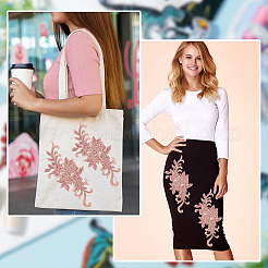 Аппликации с блестками&nbsp;DIY-WH0407-01