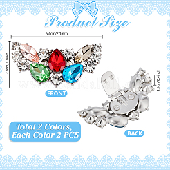 4 шт. 2-цветный сплав крыла со стеклянными стразами и железными пряжками для обуви&nbsp;FIND-PH0027-96A